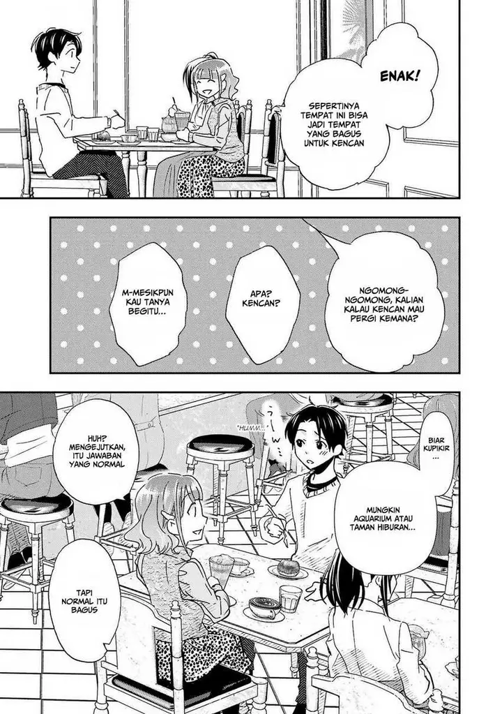 image-komik-ore-wa-shiranai-uchi-ni-gakkou-ichi-no-bishoujo-wo-kudoite-itarashii-chapter-23-17/26