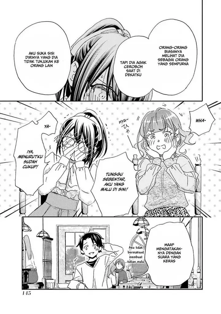 image-komik-ore-wa-shiranai-uchi-ni-gakkou-ichi-no-bishoujo-wo-kudoite-itarashii-chapter-23-19/26
