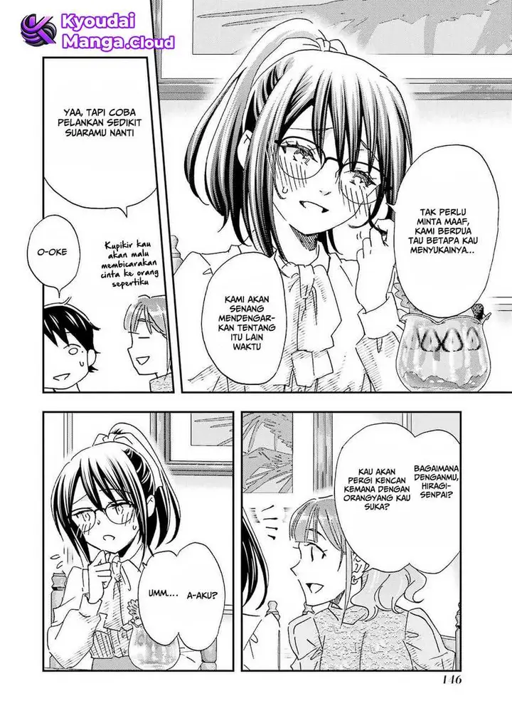 image-komik-ore-wa-shiranai-uchi-ni-gakkou-ichi-no-bishoujo-wo-kudoite-itarashii-chapter-23-20/26