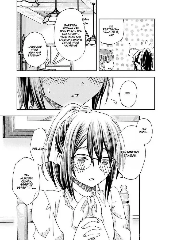image-komik-ore-wa-shiranai-uchi-ni-gakkou-ichi-no-bishoujo-wo-kudoite-itarashii-chapter-23-21/26
