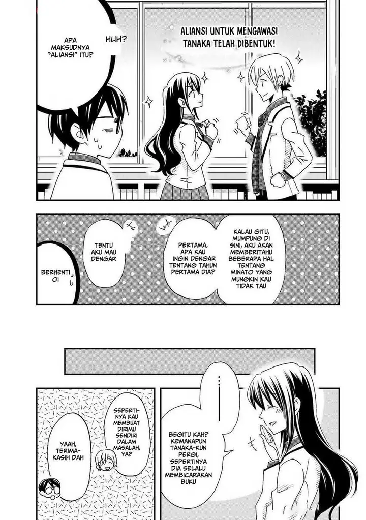 image-komik-ore-wa-shiranai-uchi-ni-gakkou-ichi-no-bishoujo-wo-kudoite-itarashii-chapter-24-9/32