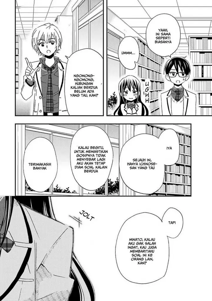 image-komik-ore-wa-shiranai-uchi-ni-gakkou-ichi-no-bishoujo-wo-kudoite-itarashii-chapter-24-12/32