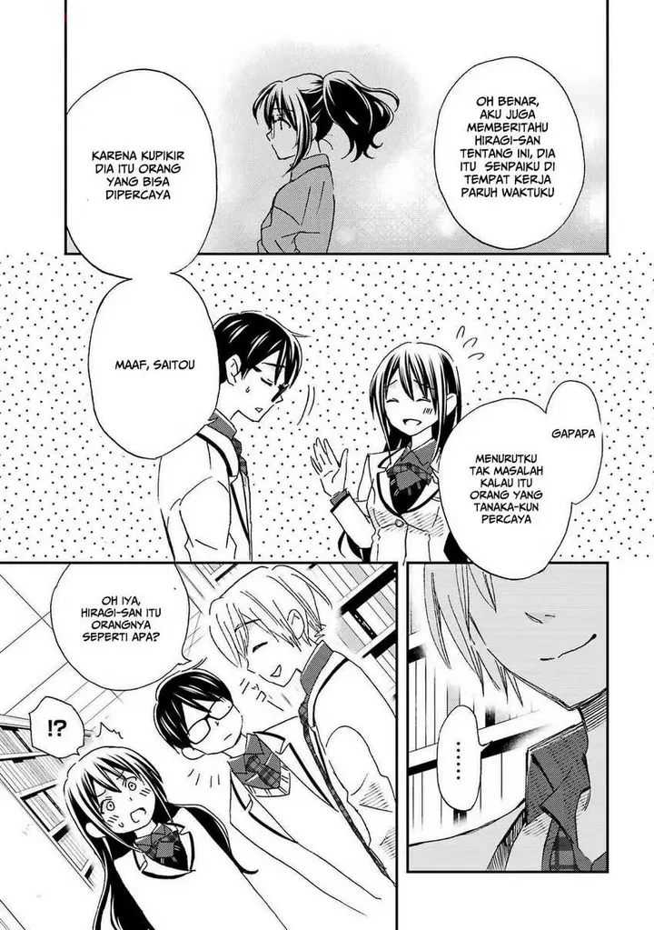 image-komik-ore-wa-shiranai-uchi-ni-gakkou-ichi-no-bishoujo-wo-kudoite-itarashii-chapter-24-13/32