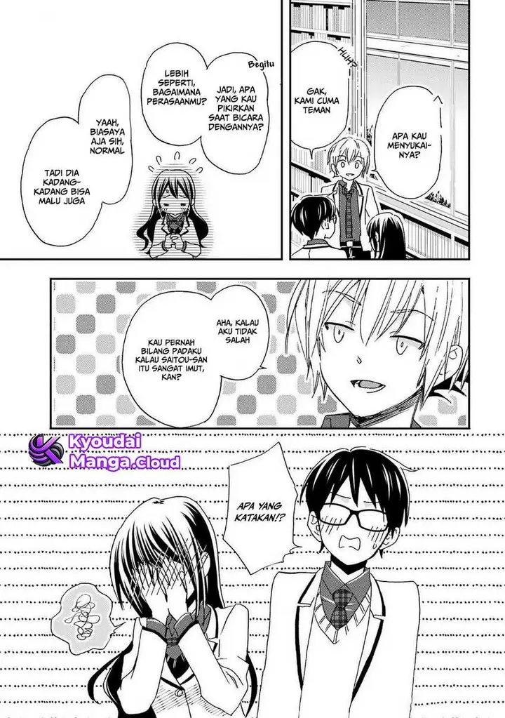 image-komik-ore-wa-shiranai-uchi-ni-gakkou-ichi-no-bishoujo-wo-kudoite-itarashii-chapter-24-15/32