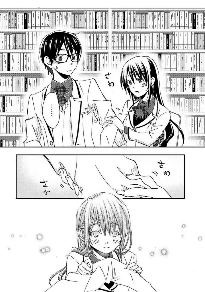 image-komik-ore-wa-shiranai-uchi-ni-gakkou-ichi-no-bishoujo-wo-kudoite-itarashii-chapter-24-24/32