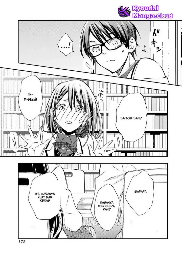 image-komik-ore-wa-shiranai-uchi-ni-gakkou-ichi-no-bishoujo-wo-kudoite-itarashii-chapter-24-25/32