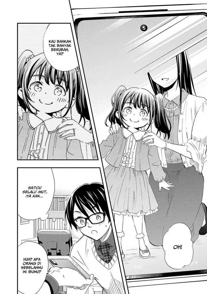 image-komik-ore-wa-shiranai-uchi-ni-gakkou-ichi-no-bishoujo-wo-kudoite-itarashii-chapter-25-18/37