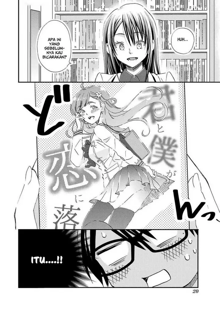 image-komik-ore-wa-shiranai-uchi-ni-gakkou-ichi-no-bishoujo-wo-kudoite-itarashii-chapter-25-22/37