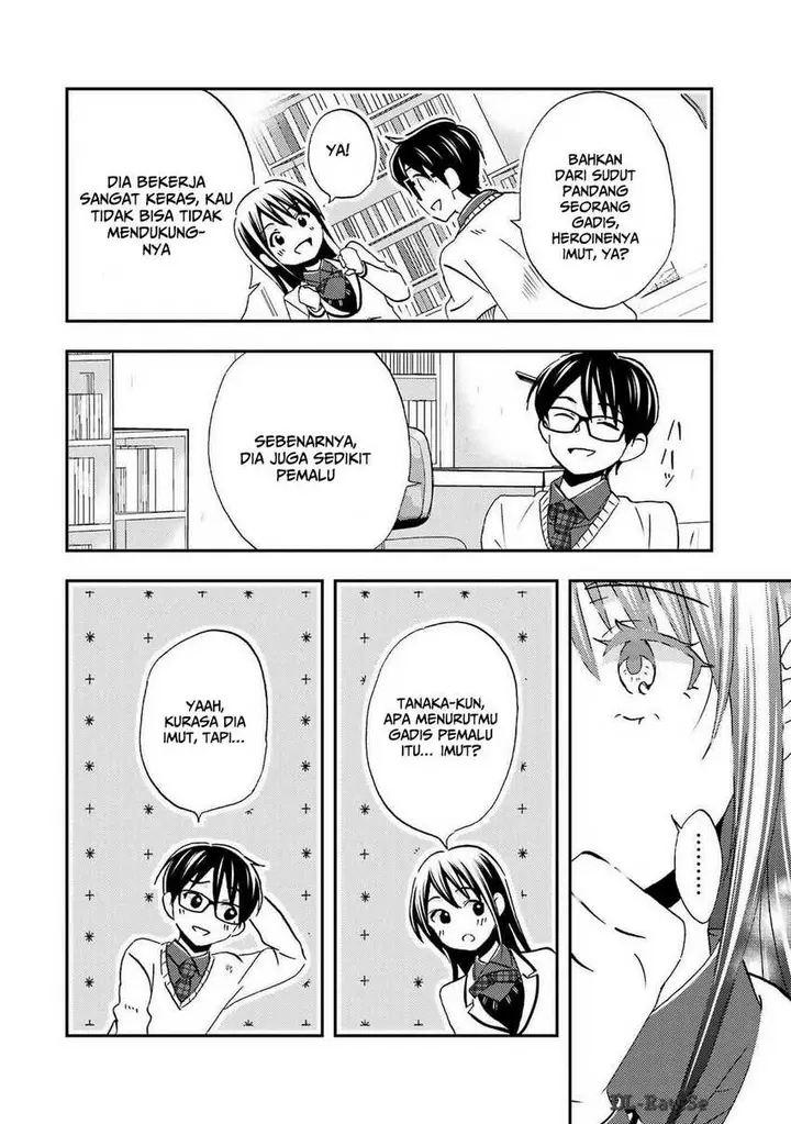 image-komik-ore-wa-shiranai-uchi-ni-gakkou-ichi-no-bishoujo-wo-kudoite-itarashii-chapter-25-26/37