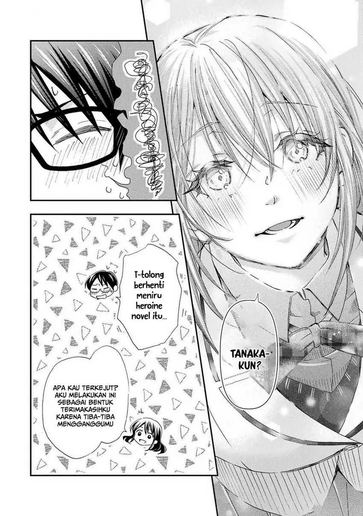 image-komik-ore-wa-shiranai-uchi-ni-gakkou-ichi-no-bishoujo-wo-kudoite-itarashii-chapter-25-32/37