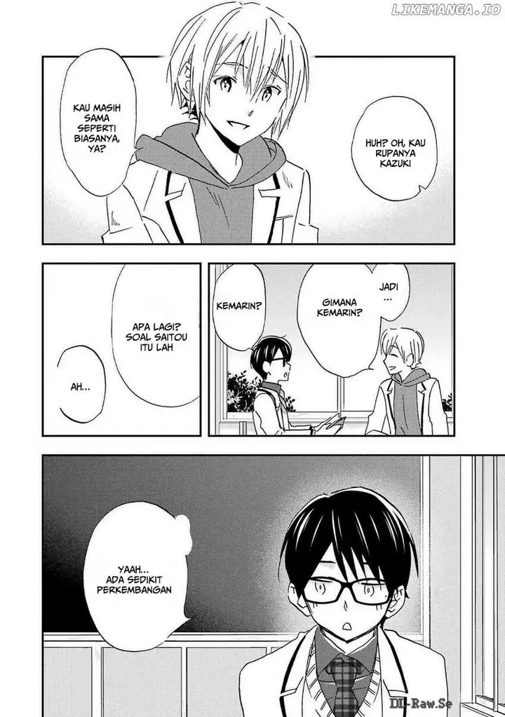 image-komik-ore-wa-shiranai-uchi-ni-gakkou-ichi-no-bishoujo-wo-kudoite-itarashii-chapter-26-12/32