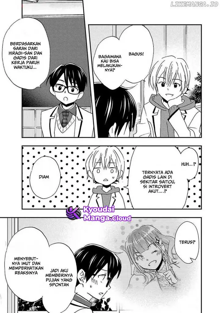 image-komik-ore-wa-shiranai-uchi-ni-gakkou-ichi-no-bishoujo-wo-kudoite-itarashii-chapter-26-13/32