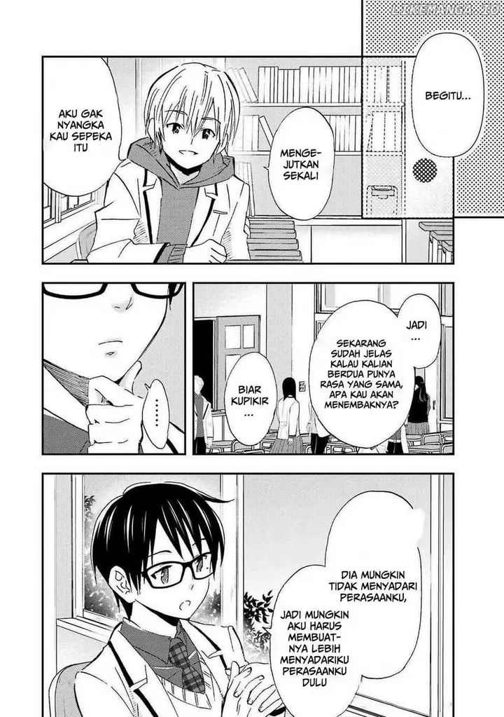 image-komik-ore-wa-shiranai-uchi-ni-gakkou-ichi-no-bishoujo-wo-kudoite-itarashii-chapter-26-16/32