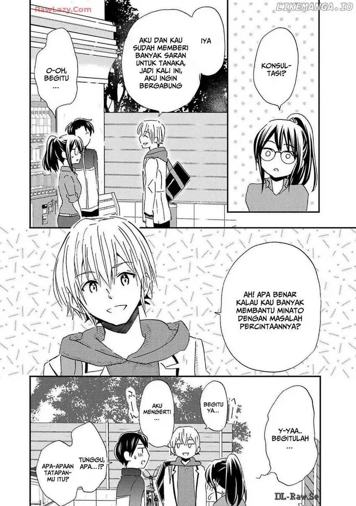 image-komik-ore-wa-shiranai-uchi-ni-gakkou-ichi-no-bishoujo-wo-kudoite-itarashii-chapter-26-22/32