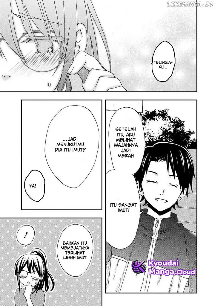 image-komik-ore-wa-shiranai-uchi-ni-gakkou-ichi-no-bishoujo-wo-kudoite-itarashii-chapter-26-25/32