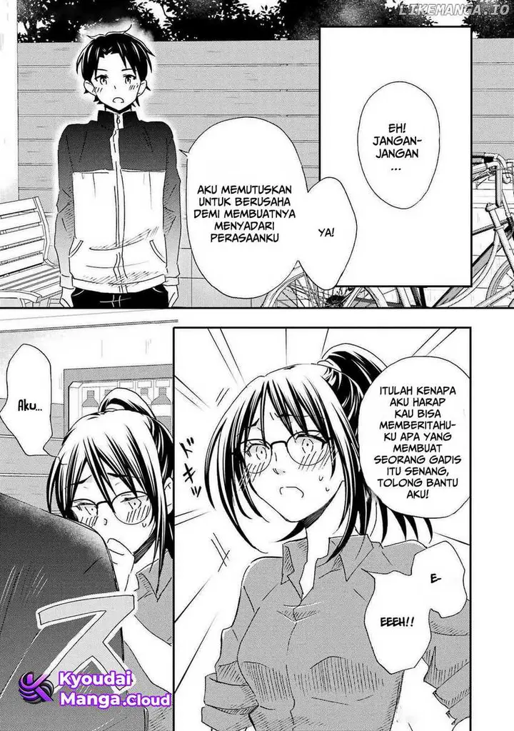 image-komik-ore-wa-shiranai-uchi-ni-gakkou-ichi-no-bishoujo-wo-kudoite-itarashii-chapter-26-27/32