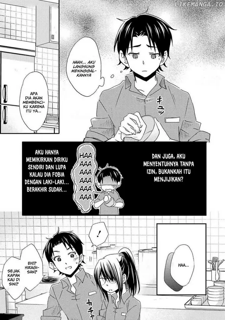image-komik-ore-wa-shiranai-uchi-ni-gakkou-ichi-no-bishoujo-wo-kudoite-itarashii-chapter-27-20/62