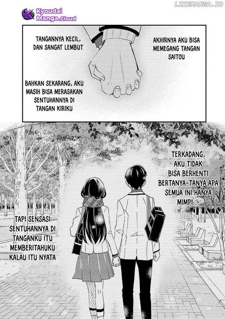 image-komik-ore-wa-shiranai-uchi-ni-gakkou-ichi-no-bishoujo-wo-kudoite-itarashii-chapter-28-1/28