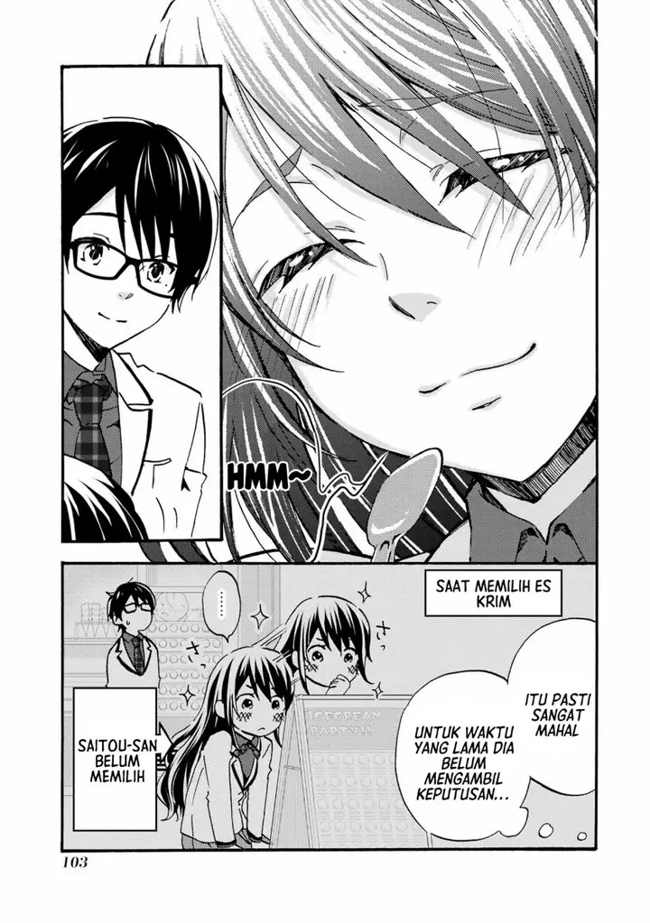 image-komik-ore-wa-shiranai-uchi-ni-gakkou-ichi-no-bishoujo-wo-kudoite-itarashii-chapter-3-25/37