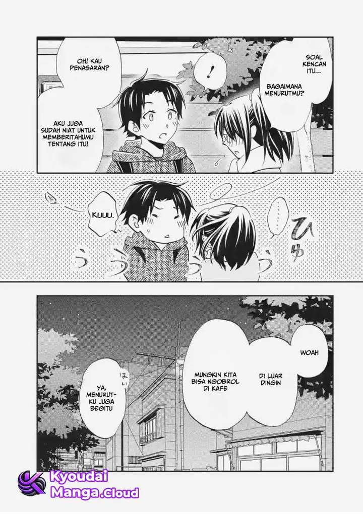 image-komik-ore-wa-shiranai-uchi-ni-gakkou-ichi-no-bishoujo-wo-kudoite-itarashii-chapter-31-3/22