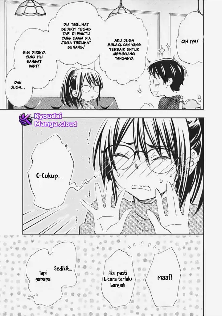 image-komik-ore-wa-shiranai-uchi-ni-gakkou-ichi-no-bishoujo-wo-kudoite-itarashii-chapter-31-13/22
