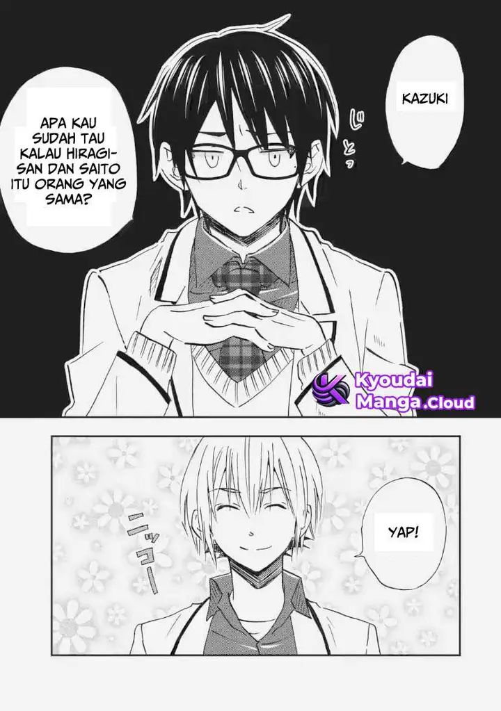 image-komik-ore-wa-shiranai-uchi-ni-gakkou-ichi-no-bishoujo-wo-kudoite-itarashii-chapter-33-1/28