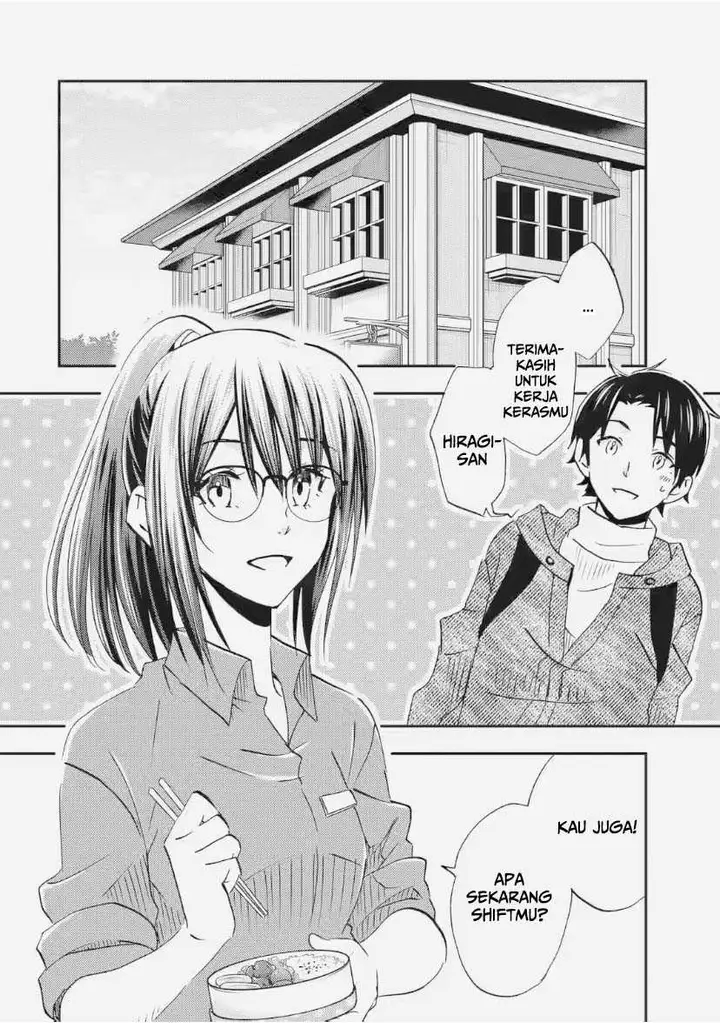image-komik-ore-wa-shiranai-uchi-ni-gakkou-ichi-no-bishoujo-wo-kudoite-itarashii-chapter-33-6/28