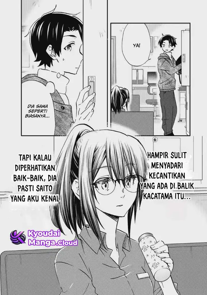 image-komik-ore-wa-shiranai-uchi-ni-gakkou-ichi-no-bishoujo-wo-kudoite-itarashii-chapter-33-7/28