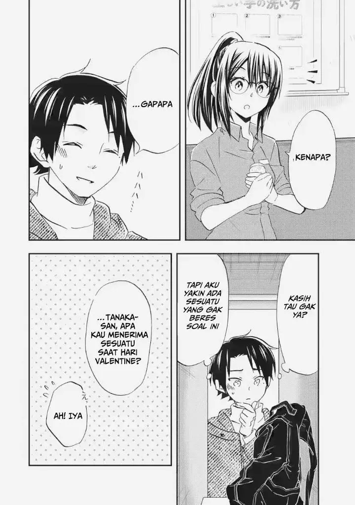 image-komik-ore-wa-shiranai-uchi-ni-gakkou-ichi-no-bishoujo-wo-kudoite-itarashii-chapter-33-8/28