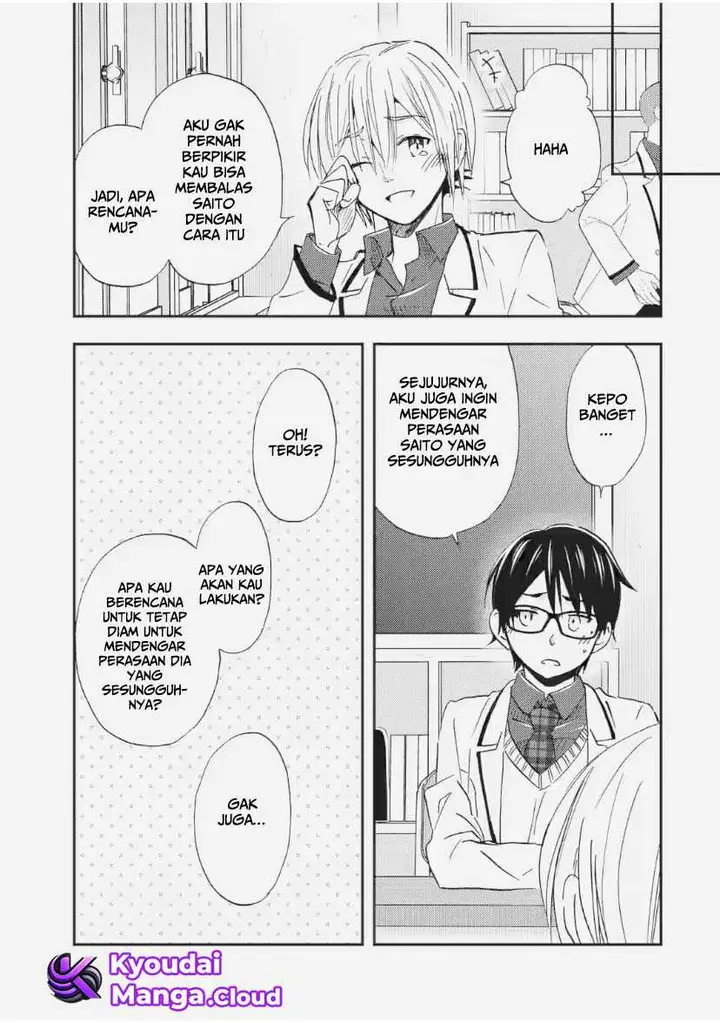image-komik-ore-wa-shiranai-uchi-ni-gakkou-ichi-no-bishoujo-wo-kudoite-itarashii-chapter-33-17/28