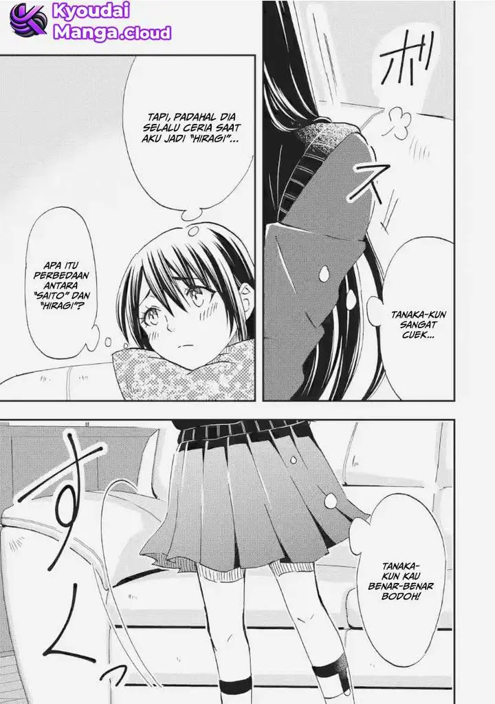 image-komik-ore-wa-shiranai-uchi-ni-gakkou-ichi-no-bishoujo-wo-kudoite-itarashii-chapter-33-25/28
