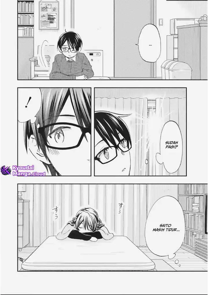 image-komik-ore-wa-shiranai-uchi-ni-gakkou-ichi-no-bishoujo-wo-kudoite-itarashii-chapter-34-17/29