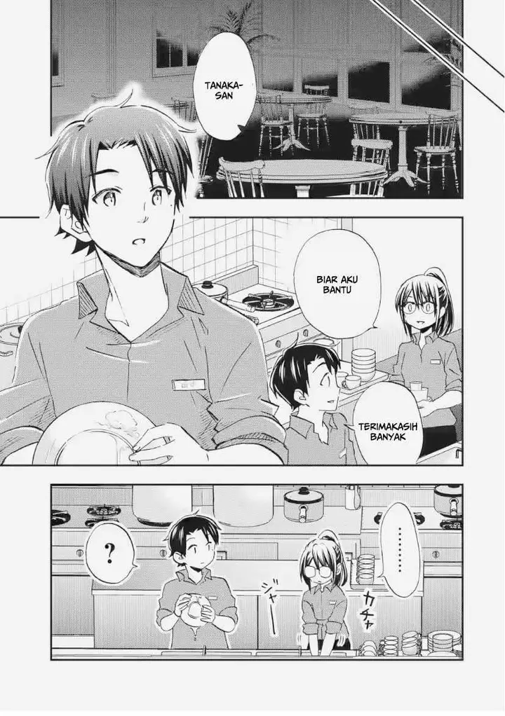 image-komik-ore-wa-shiranai-uchi-ni-gakkou-ichi-no-bishoujo-wo-kudoite-itarashii-chapter-34-22/29