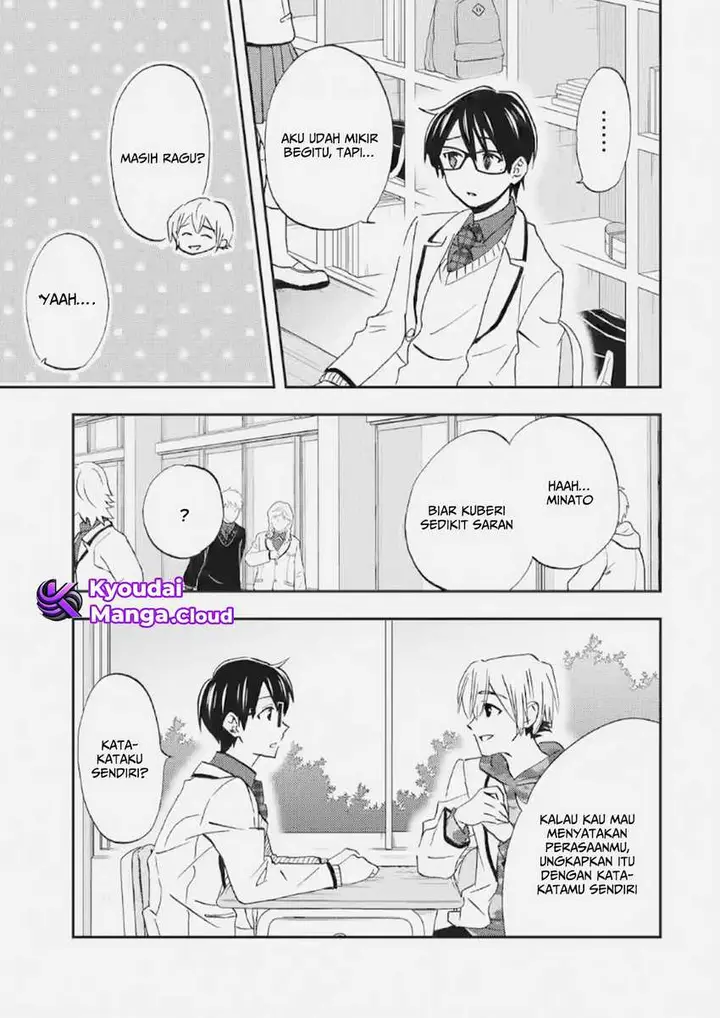 image-komik-ore-wa-shiranai-uchi-ni-gakkou-ichi-no-bishoujo-wo-kudoite-itarashii-chapter-35-3/34