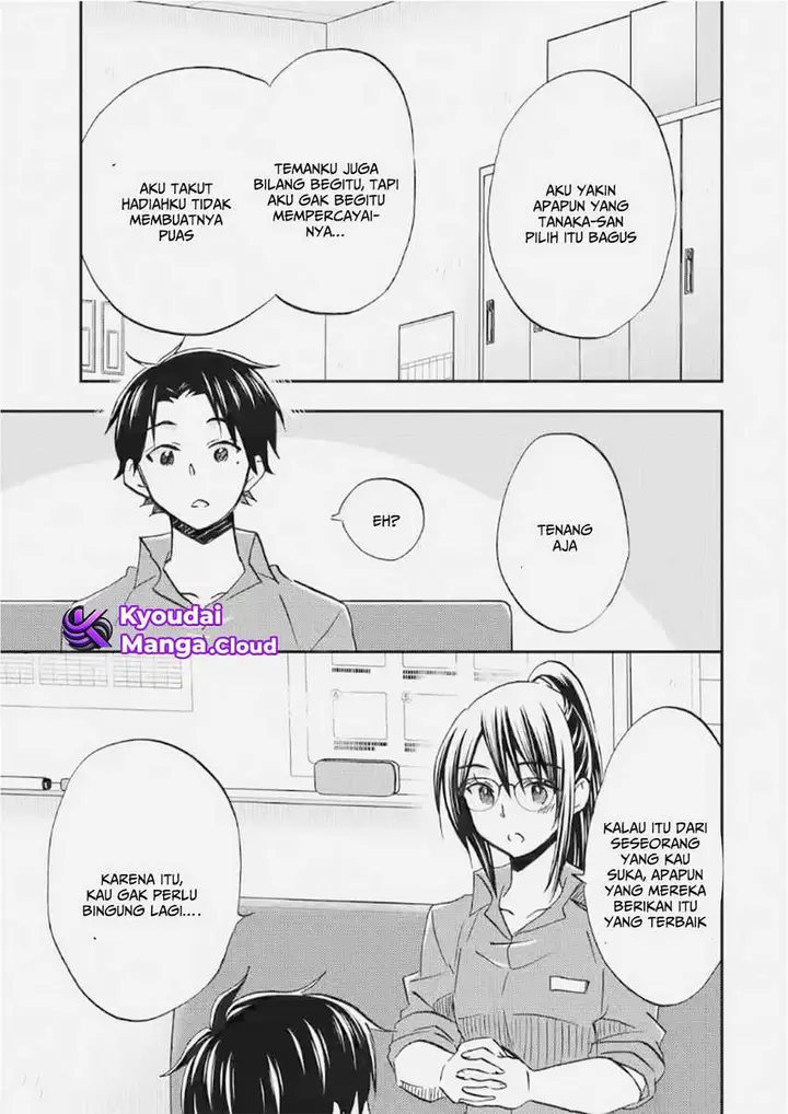 image-komik-ore-wa-shiranai-uchi-ni-gakkou-ichi-no-bishoujo-wo-kudoite-itarashii-chapter-35-7/34