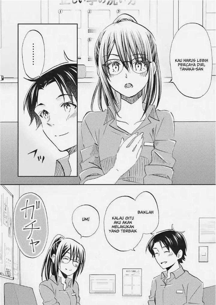 image-komik-ore-wa-shiranai-uchi-ni-gakkou-ichi-no-bishoujo-wo-kudoite-itarashii-chapter-35-8/34