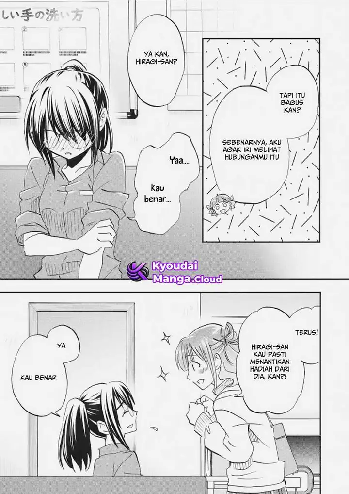 image-komik-ore-wa-shiranai-uchi-ni-gakkou-ichi-no-bishoujo-wo-kudoite-itarashii-chapter-35-11/34