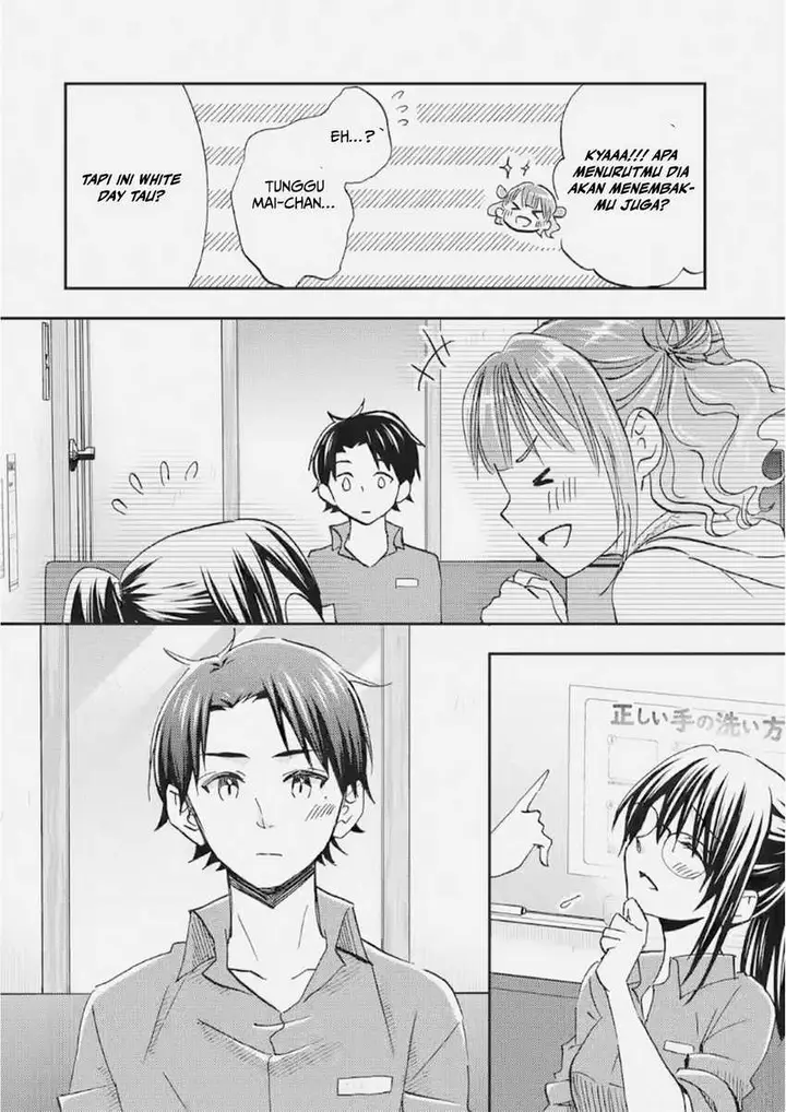 image-komik-ore-wa-shiranai-uchi-ni-gakkou-ichi-no-bishoujo-wo-kudoite-itarashii-chapter-35-12/34