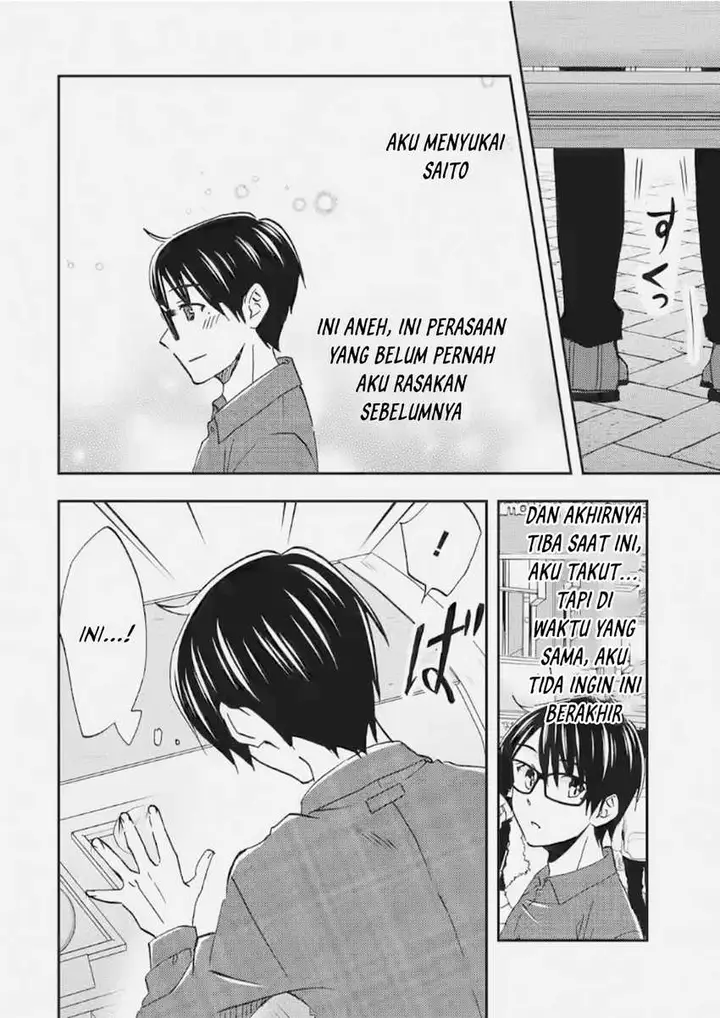 image-komik-ore-wa-shiranai-uchi-ni-gakkou-ichi-no-bishoujo-wo-kudoite-itarashii-chapter-35-18/34