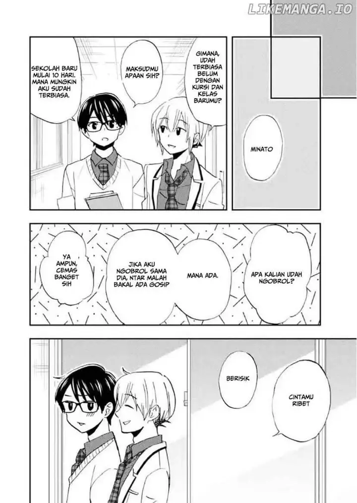 image-komik-ore-wa-shiranai-uchi-ni-gakkou-ichi-no-bishoujo-wo-kudoite-itarashii-chapter-38-29/38
