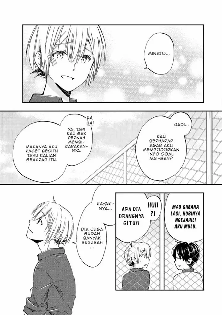 image-komik-ore-wa-shiranai-uchi-ni-gakkou-ichi-no-bishoujo-wo-kudoite-itarashii-chapter-39-5/31