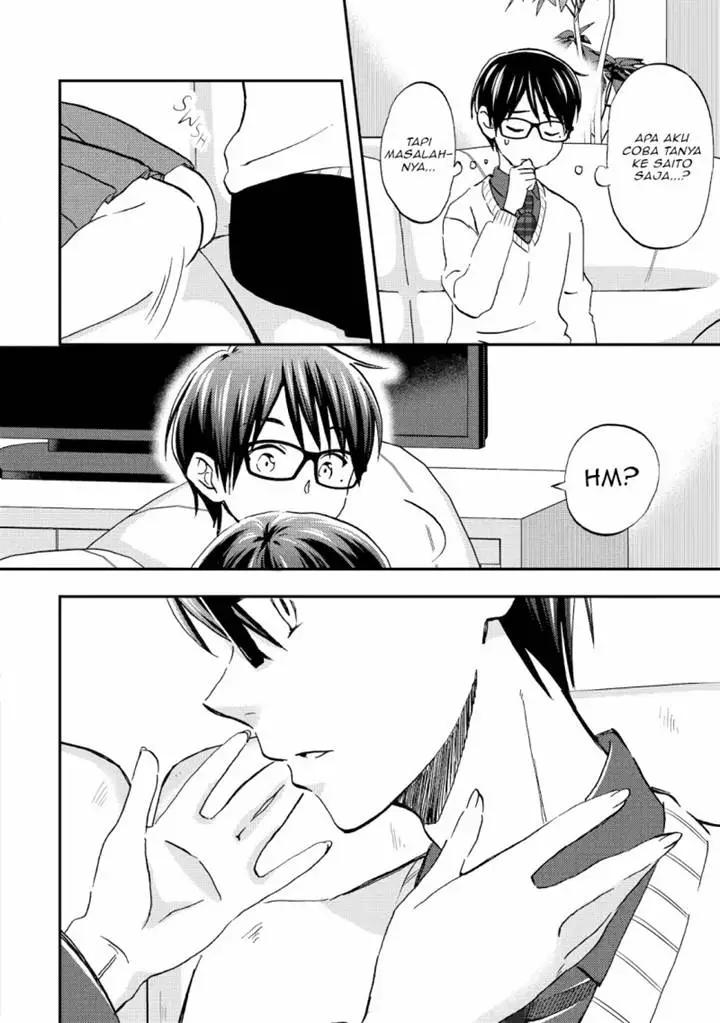 image-komik-ore-wa-shiranai-uchi-ni-gakkou-ichi-no-bishoujo-wo-kudoite-itarashii-chapter-39-16/31