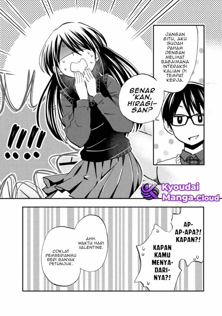 image-komik-ore-wa-shiranai-uchi-ni-gakkou-ichi-no-bishoujo-wo-kudoite-itarashii-chapter-39-23/31