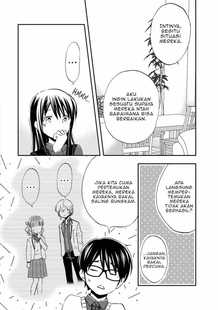 image-komik-ore-wa-shiranai-uchi-ni-gakkou-ichi-no-bishoujo-wo-kudoite-itarashii-chapter-39-26/31
