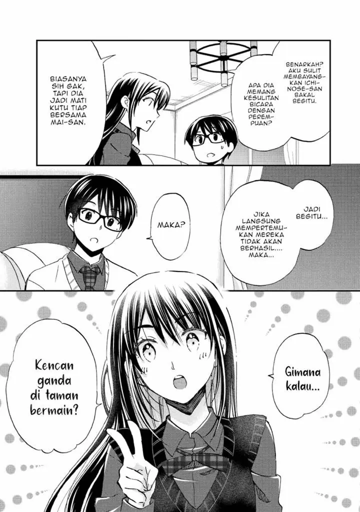 image-komik-ore-wa-shiranai-uchi-ni-gakkou-ichi-no-bishoujo-wo-kudoite-itarashii-chapter-39-27/31