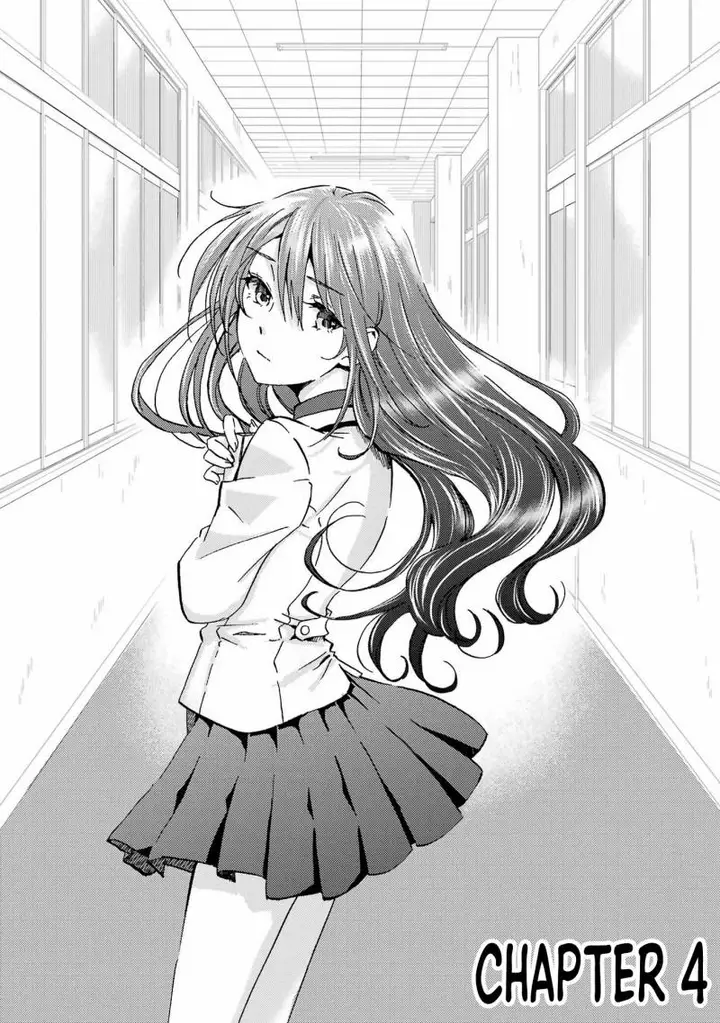 image-komik-ore-wa-shiranai-uchi-ni-gakkou-ichi-no-bishoujo-wo-kudoite-itarashii-chapter-4-1/30
