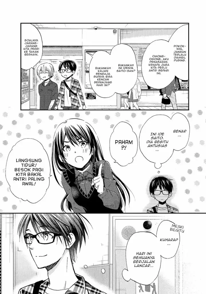 image-komik-ore-wa-shiranai-uchi-ni-gakkou-ichi-no-bishoujo-wo-kudoite-itarashii-chapter-40-4/33