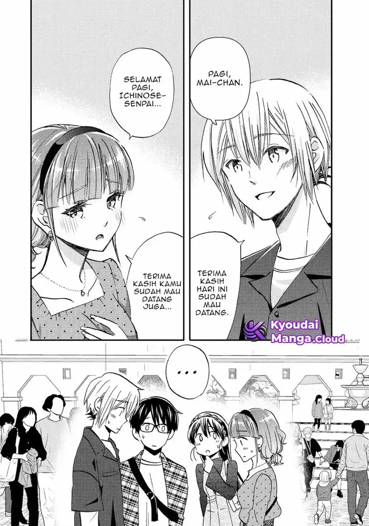 image-komik-ore-wa-shiranai-uchi-ni-gakkou-ichi-no-bishoujo-wo-kudoite-itarashii-chapter-40-9/33