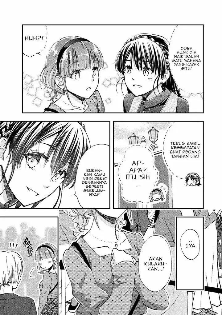 image-komik-ore-wa-shiranai-uchi-ni-gakkou-ichi-no-bishoujo-wo-kudoite-itarashii-chapter-40-14/33