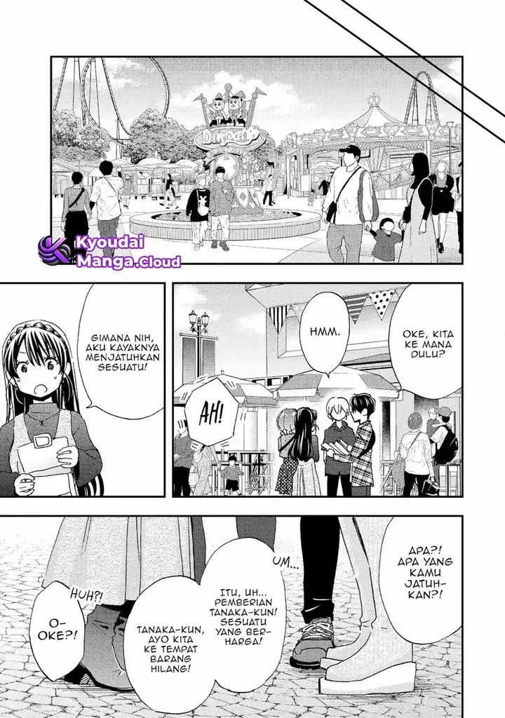 image-komik-ore-wa-shiranai-uchi-ni-gakkou-ichi-no-bishoujo-wo-kudoite-itarashii-chapter-40-16/33